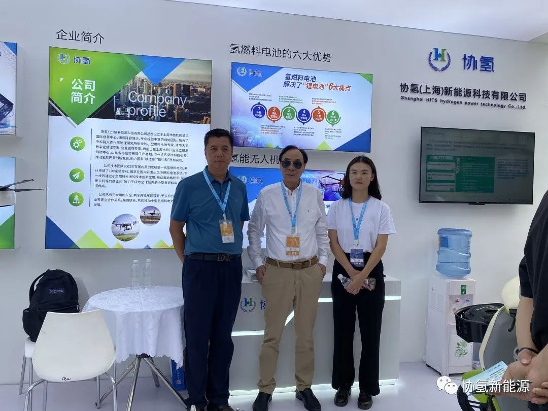 協(xié)氫新能源申報團(tuán)體標(biāo)準(zhǔn)《氫燃料電池兩輪車通用技術(shù)要求》，獲正式立項